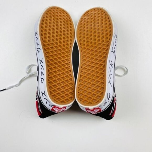 Vans Sk8-Hi Reissue Japanese Type Mens 8.5 NEW - Picture 5 of 6